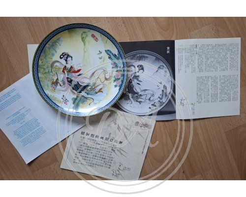 20 Collectible Plates: 'Goddesses of Flowers' and 'Scenes from Dream of the Red Chamber'