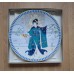 20 Collectible Plates: 'Goddesses of Flowers' and 'Scenes from Dream of the Red Chamber'