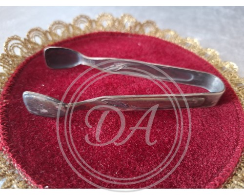 Silver Vintage Tongs for Sugar, Ice, or Small Pastries