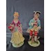 Vintage Porcelain Figurines "Lady and Gentleman" Schumann Arzberg (Germany)
