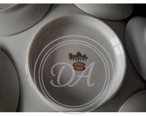 Set (1 + 6 pieces) Rosenthal "Shadow Rose"