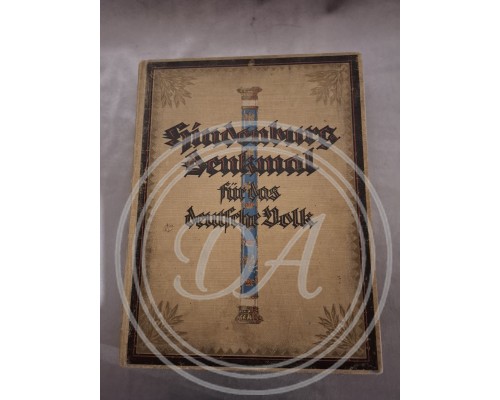Antiquarian book "Hindenburg Monument for the German People" 1925