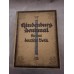 Antiquarian book "Hindenburg Monument for the German People" 1925