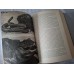 Винтажное издание «Brehms Tierreich» 1970 -х