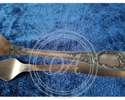 Vintage German lion's paw sugar tongs