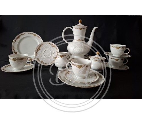Vintage coffee service for 4 people, Seltmann Weiden Bavaria, 1960s-1970s