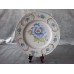 dish Schumann Blu