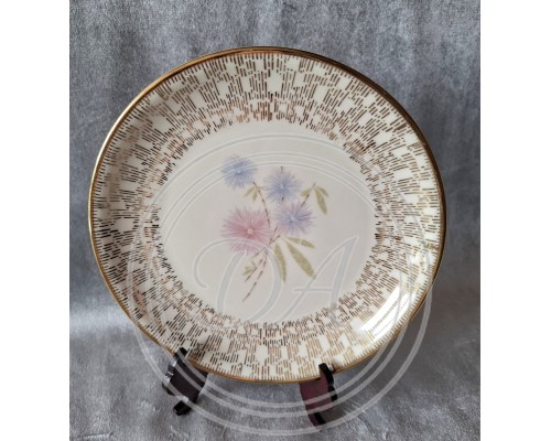 Bavaria Decanter Plate"blaue Gänseblümchen"