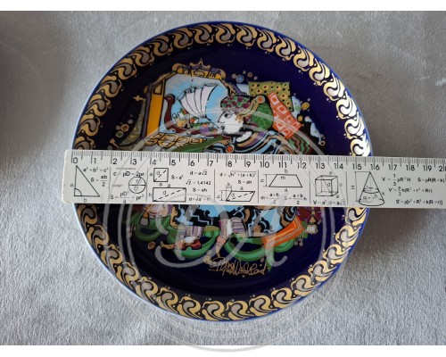 "Sinbad the Sailor" Rosenthal