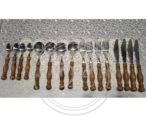 A set of cutlery for 4 persons,Germany 