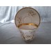 Cups and saucers - 3 pcs. Set. KPM