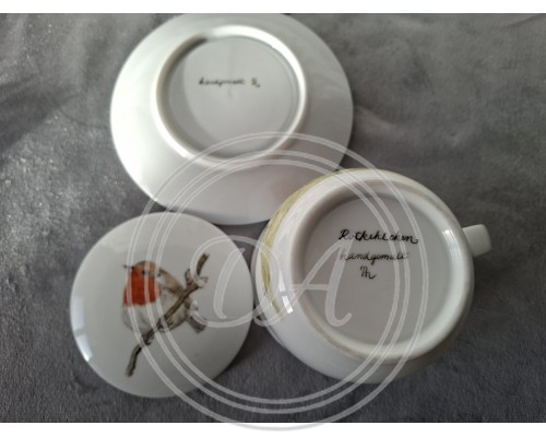 4-piece tea cup. England
