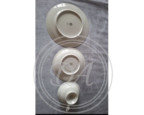 Trio Alka Kobalt